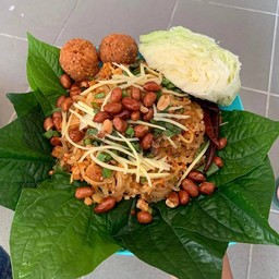 ส้มตำแม่นางรจนา