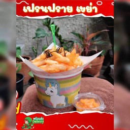 เฟรนฟรายเขย่า by แม่ใหม่