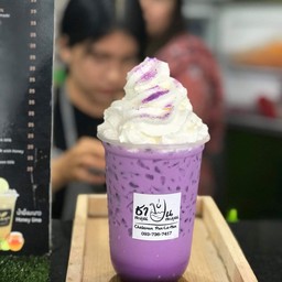เผือกนมสด
