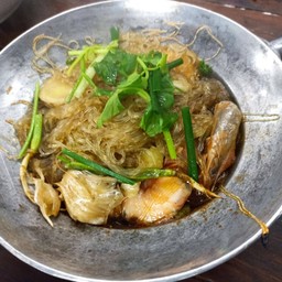 กุ้งอบวุ้นเส้น