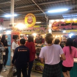 ข้าวขาหมู สุดยอด สูตรเมียสั่ง ( ไม่ใส่เครื่องพะโล้) เทพประสิท