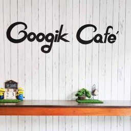 Googik cafe