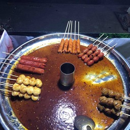 ลูกชิ้นปิ้งอานนท์