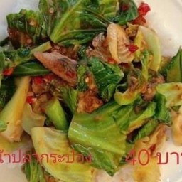 ข้าวคะน้าผัดปลากระป๋อง