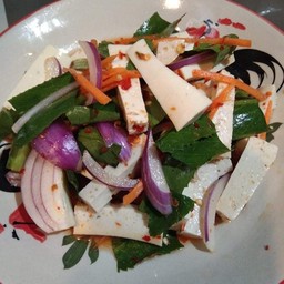 ยำหมูยอ