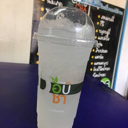 นำ้มะนาว