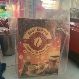 ถุงกระดาษ ทุกเมนูน้ำชง