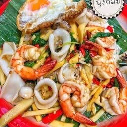 คุณอรข้าวผัดปูสาขา อาหารตามสั่ง ก๋วยจั๊บเวียดนาม 2