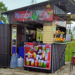 ร้านกาแฟ ชา 3 ใบ (สี่แยกฟอร์ด) 4 แยกฟอดร์ ปัตตานี