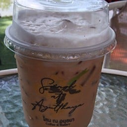 คาปูชิโน่เย็น