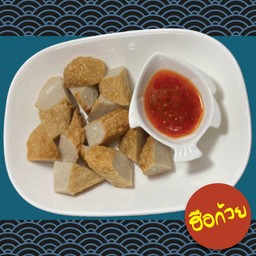 ฮือก้วย