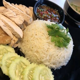 ข้าวมันไก่ต้ม