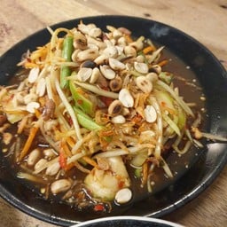 ส้มตำปูปลาร้า