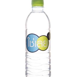 น้ำดื่ม ใช่เลย 600มล.