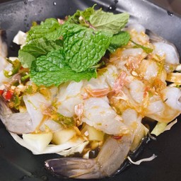 กุ้งแซ่บ