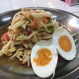 ตำไทยไข่เค็ม