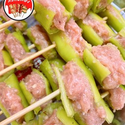 พริกห่อหมูเด้ง pp