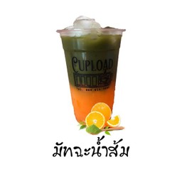 มัทฉะ  น้ำส้ม (Matcha orange)