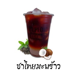 ชาไทยนมสด มะพร้าว เย็น (Iced Thai tea coconut)