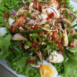 ยำถั่วพู