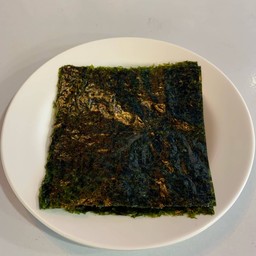 สาหร่าย  แท้