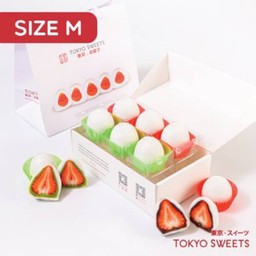 Gift Box 6 ชิ้น ไดฟุกุคละรส ไซส์ M