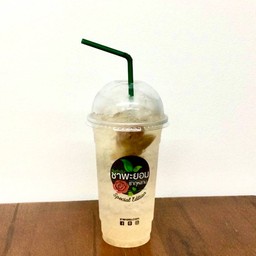 น้ำบ๊วยเย็น