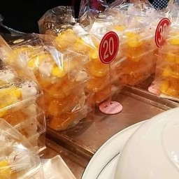 ข้าวเหนียวมูน กิโลละ
