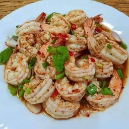 ลาบกุ้ง