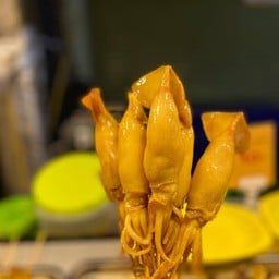 AAปลาหมึกย่าง สันติธรรม
