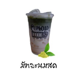มัทฉะนมสด (Matcha latte)