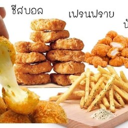 คอมโบM