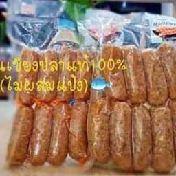 MENU_760351RH_1638164320