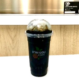 โอเลี้ยงเย็น