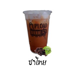 ชาไทยนมสด (Thai Tea)
