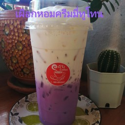 เผือกหอมครีมมี่ทูโทน