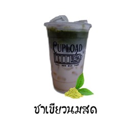 ชาเขียวนมสด (Green tea latte)