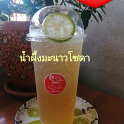 น้ำผึ้งโซดามะนาว