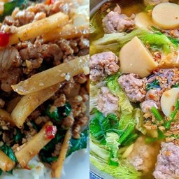 ชุดเซตข้าวกระเพราหมูหน่อไม้+ต้มจืดเต้าหู้