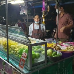 ป้าญา ผลไม้สด-ดอง