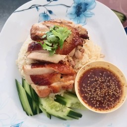 โปรโมชั่นลด10%ข้าวมันไก่ย่างจิ้มแจ่ว