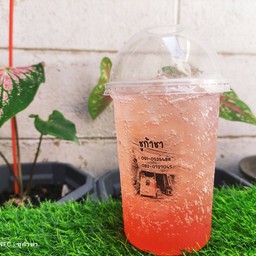 สตอรว์เบอร์รี่โซดา