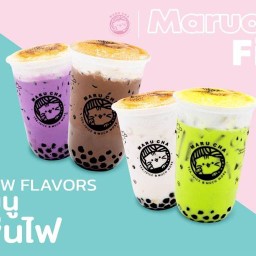 MARU CHA บ้านดู่เมืองใหม่ เชียงราย บ้านดู่เมืองใหม่ เชียงราย