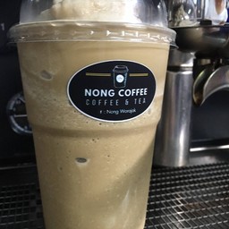 อเมริกาโน่คาราเมลปั่น