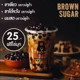 HOP Chafe ฮ็อป ชาเฟ โลตัสประชาชื่น