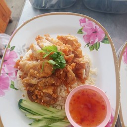 โปรโมชั่นลด10%ข้าวมันไก่ทอด