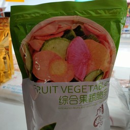 ผักอบกรอบ