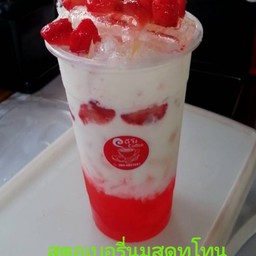 สตอเบอรี่นมสดทูโทน