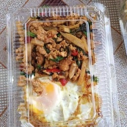 ร้านคุณหญิงข้าวกล่องหลังม.