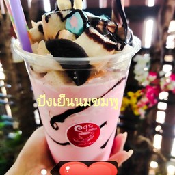 ปังเย็นนมชมพู